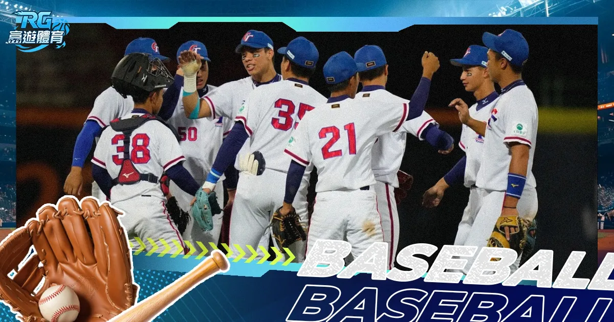 巴薩前球星,阿隆索不幸,逝世,世界杯小组赛,2026世界杯,小组赛赛程,比赛对阵,赛事分析