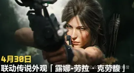 阿诺德与皇,马签约悬而,未决,世界杯小组赛,2026世界杯,小组赛赛程,比赛对阵,赛事分析