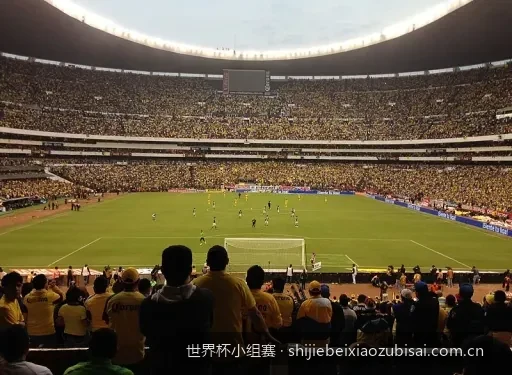2026世界杯小组赛出线规则详解：同分情况下如何决定晋级名额？