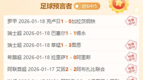 亚预赛男篮第三窗口期实力榜：中国男篮跃升至第三位
