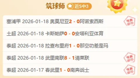 “2025年中国篮球名人堂提名者名录公布——中新网报道”