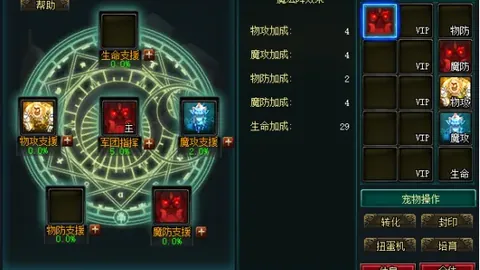 【激情对决】墨西哥战神8胜7，王牌墨女强强碰撞，揭秘关键战局不容错过！