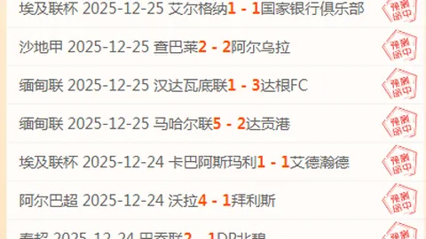 2027年开启全固态电池汽车应用新纪元